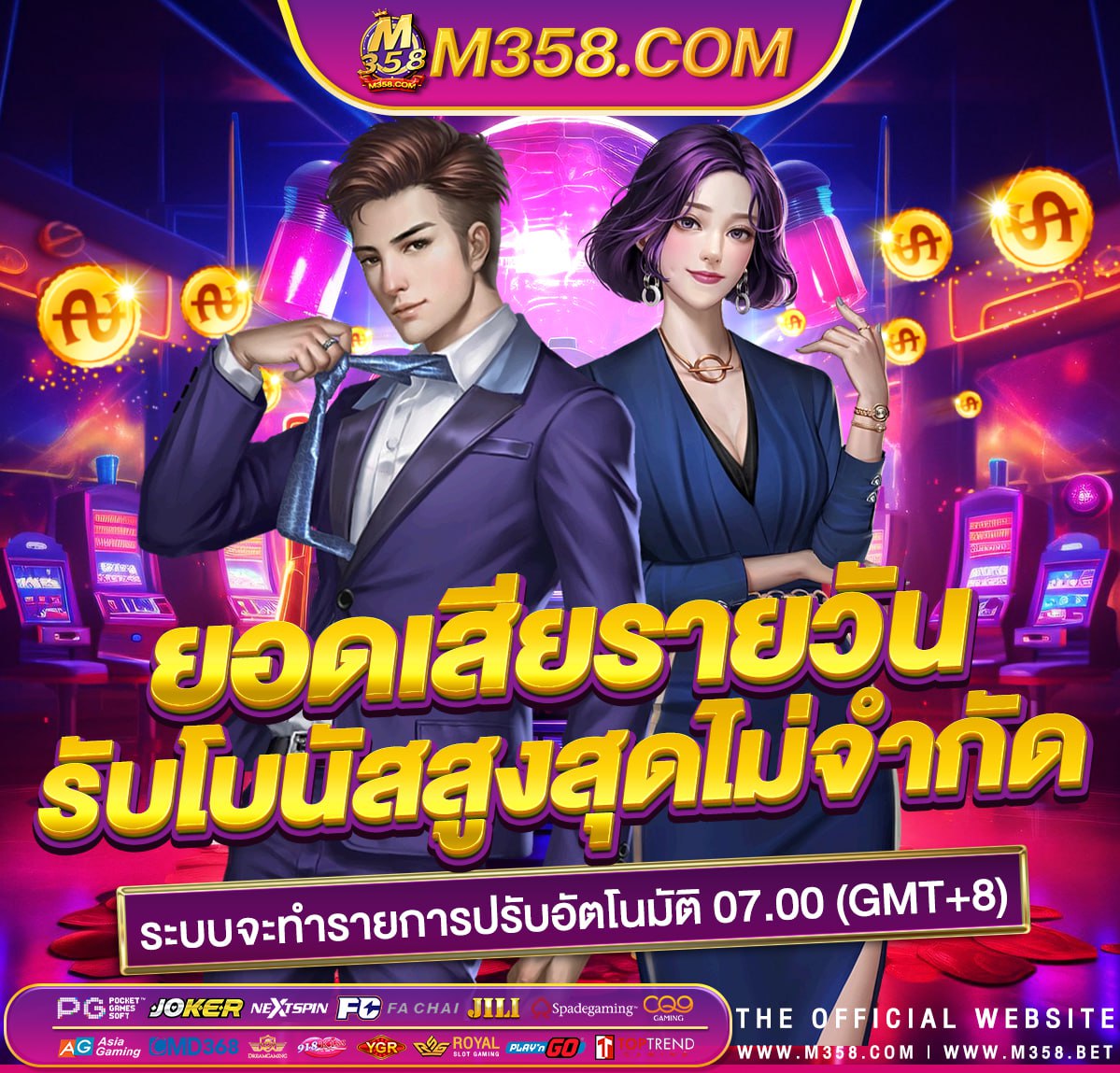 casino trực tuyến khuyến mãi